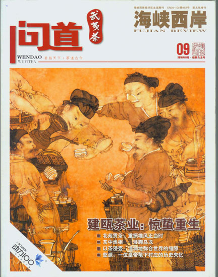 ��Է����